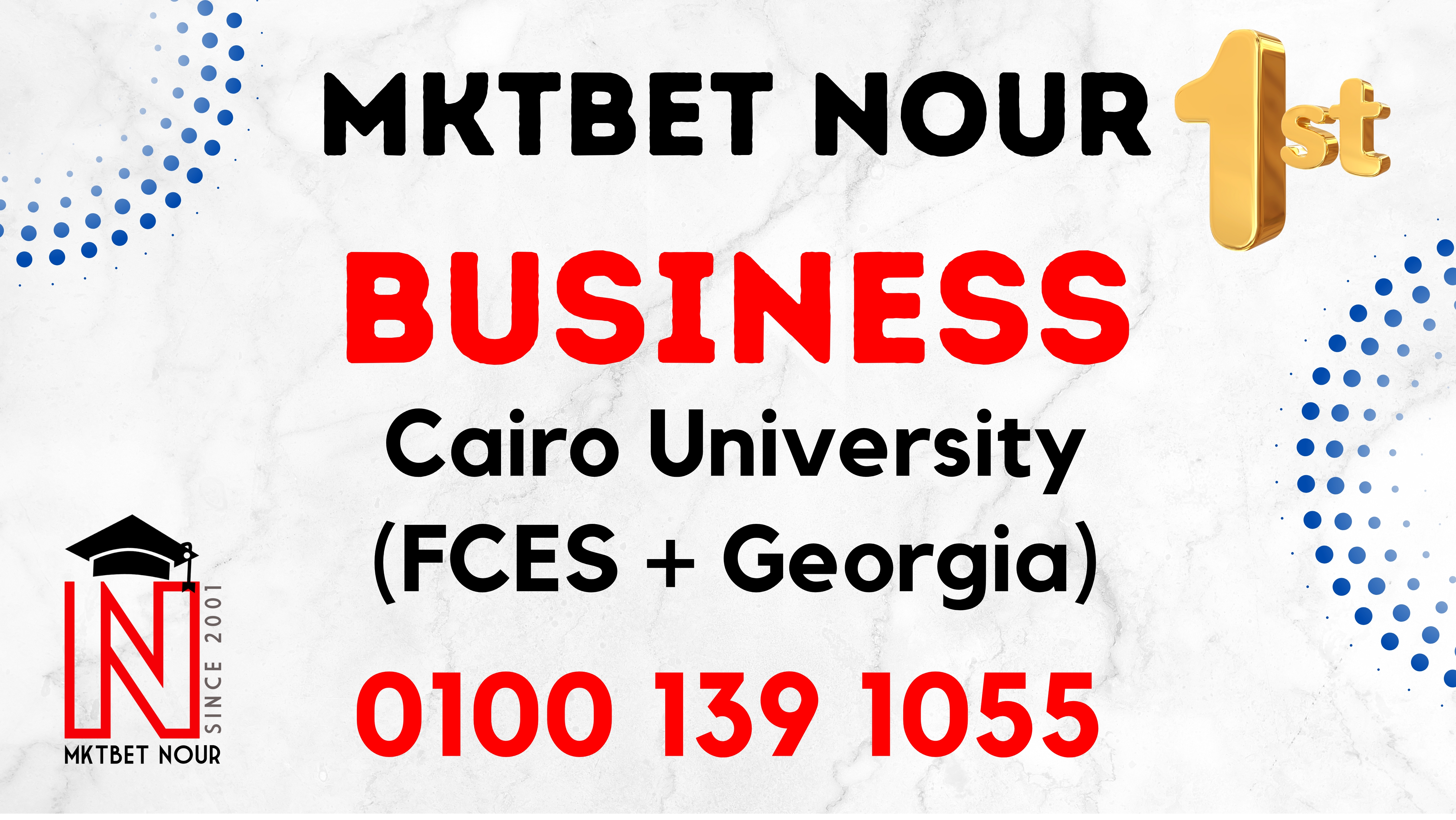 Ch.1 Business